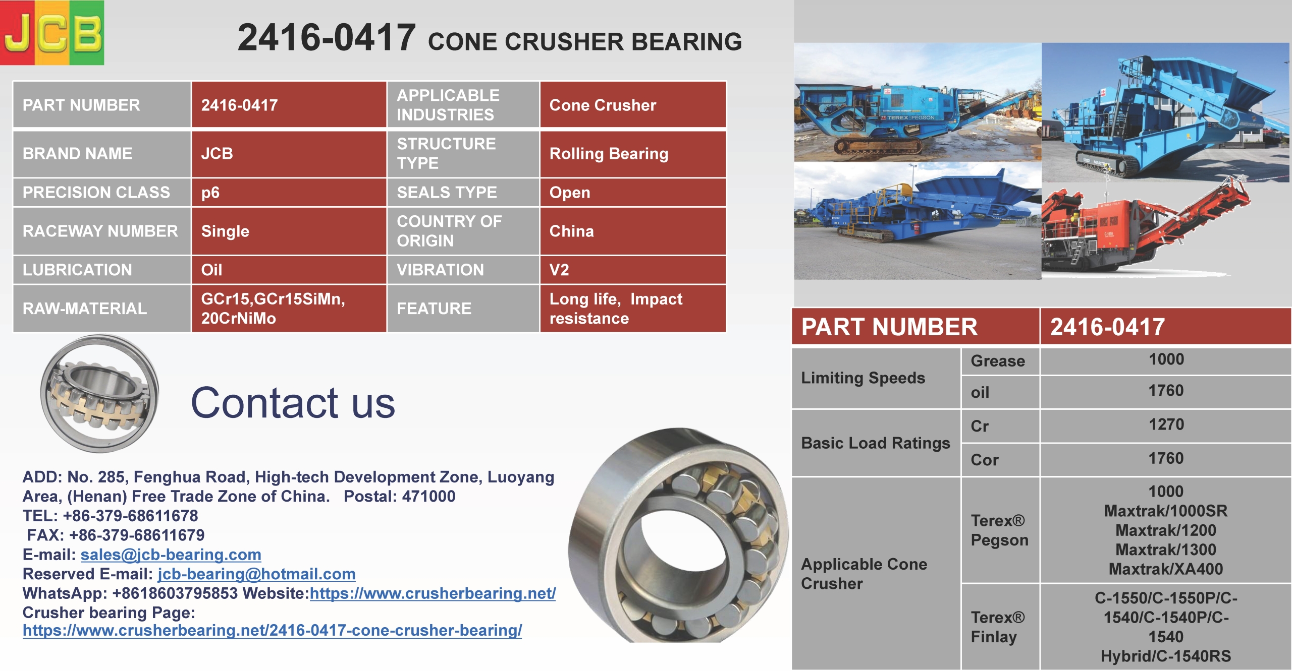 2416-0417 of crusher bearing for Terex pegson and Terex Finlay Cone Crusher