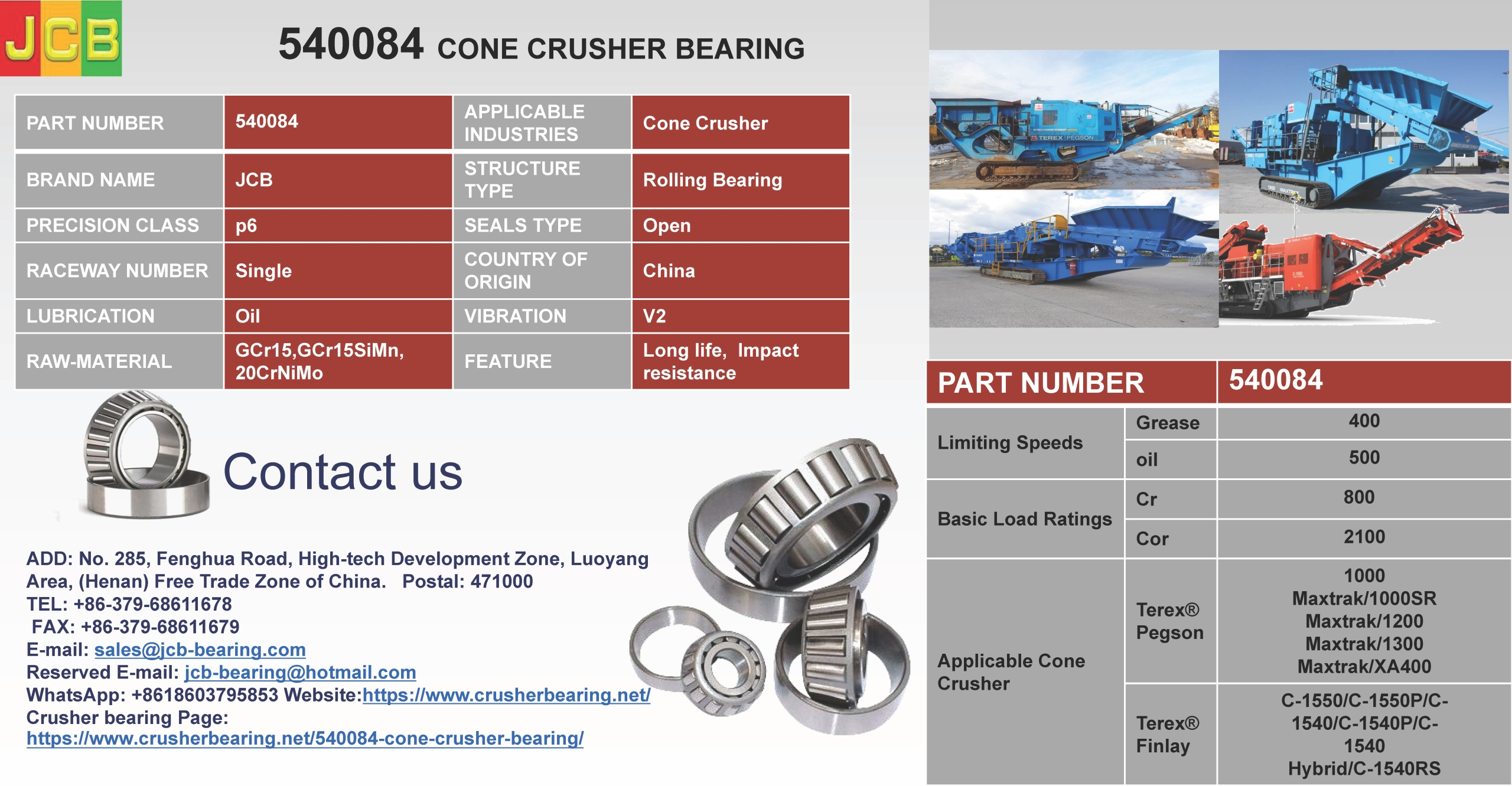 540084 of crusher bearing for Terex pegson and Terex Finlay Cone Crusher